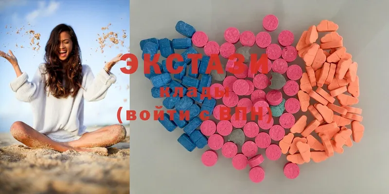 Где купить наркоту Багратионовск Канабис  Alpha-PVP  Cocaine  ГАШ  Меф 