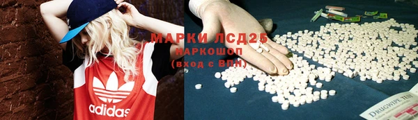 COCAINE Верхний Тагил