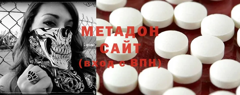 ОМГ ОМГ маркетплейс  Багратионовск  Метадон methadone 